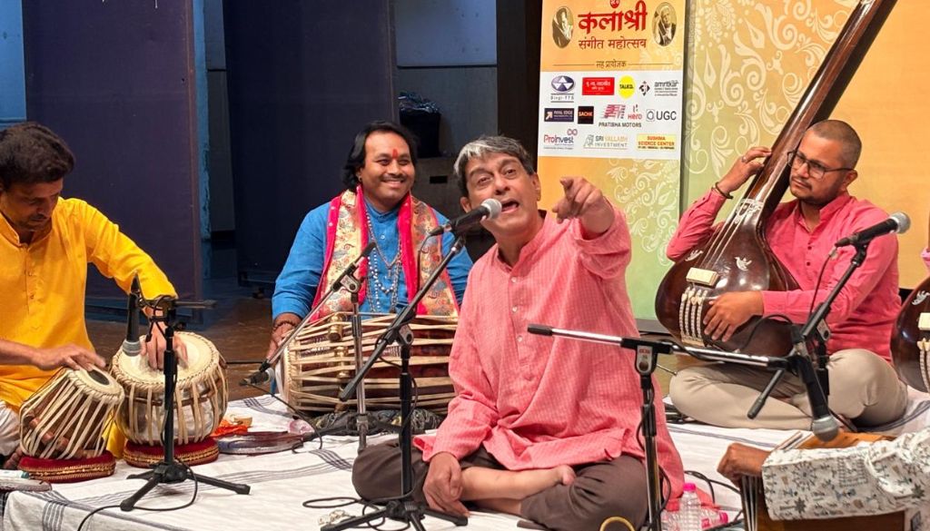 28th Kalashree Music Festival