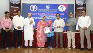 3rd Dr. P. A. Inamdar & Mrs. Abeda Inamdar District Level Sports Excellence Award 2025–2026