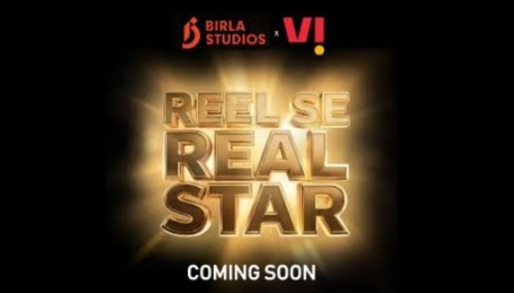 Birla Studios