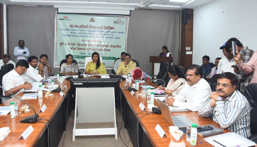 Bordikar Directs Power Utilities to Prepare Future-Ready Electricity Plan for Pune