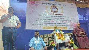 Condolence Meeting Held for Journalist Nana Gaikwad