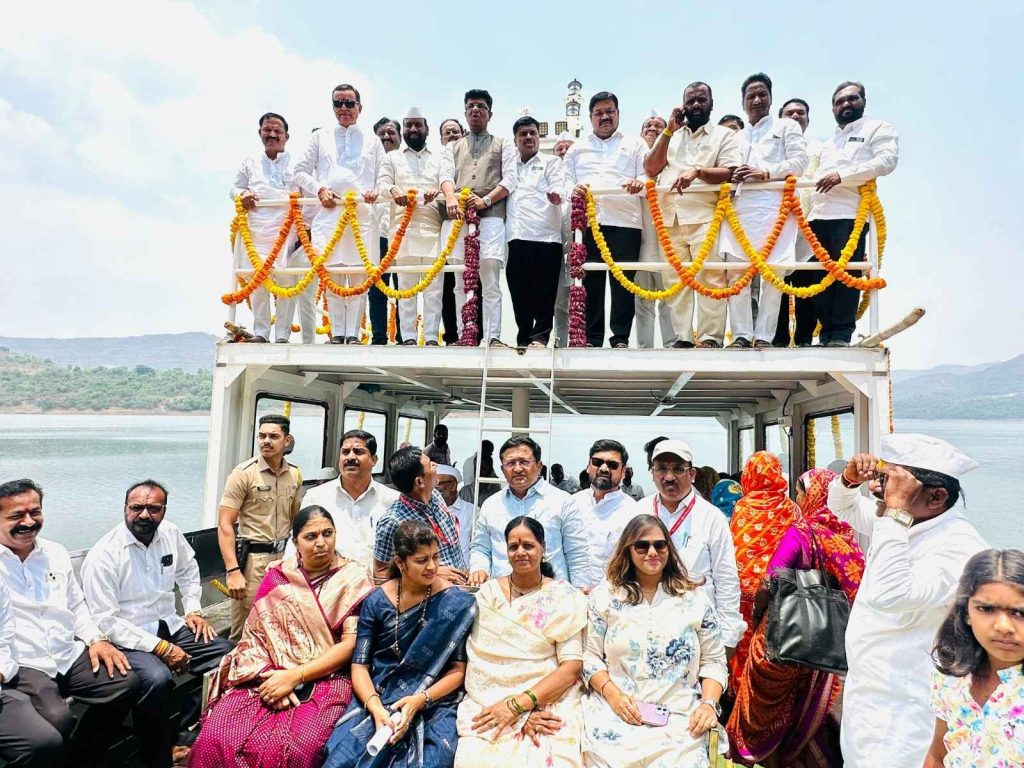 Ferry Service Launched