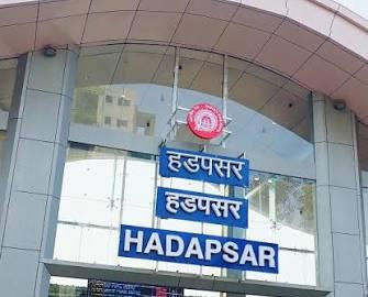 Hadapsar Railway Station (2)
