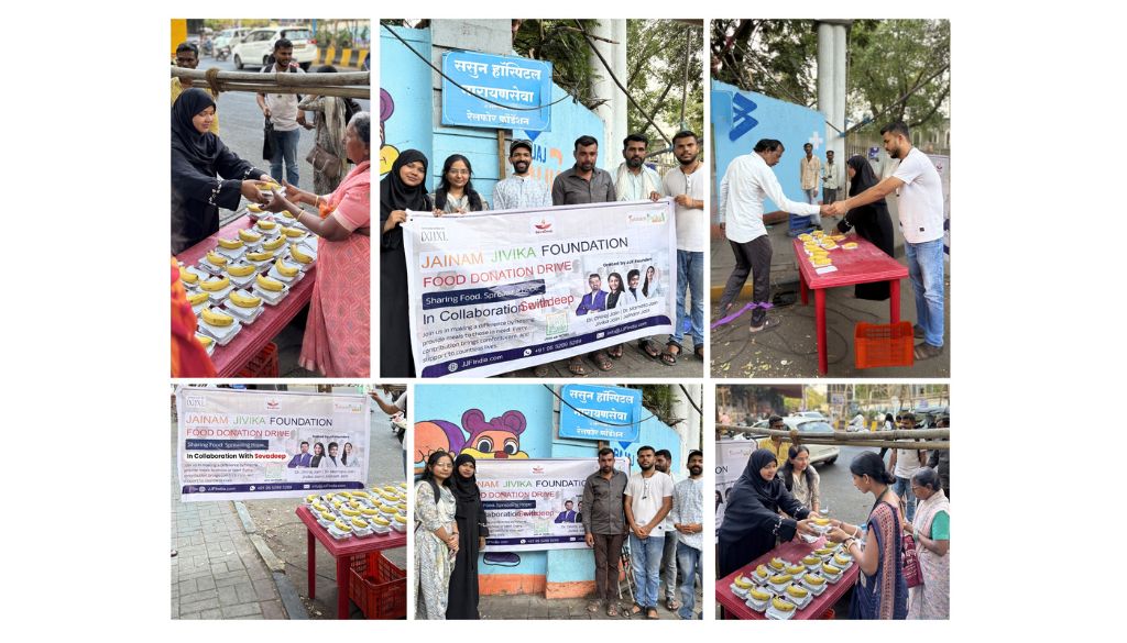 Jainam Jivika Foundation