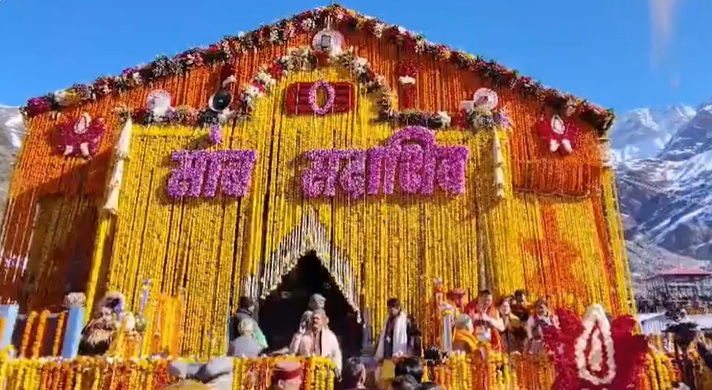 Kedarnath Temple
