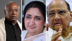 Kharge - Sunetra Pawar - Sharad Pawar