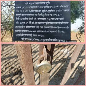 Lock-Breaking Protest