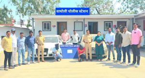 Major MD Seizure in Wagholi