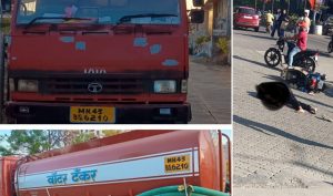 Mohammadwadi accident
