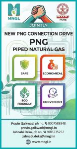Over 35 Firms Opt for PNG at MNGL Camp in Chinchwad as LPG Shortages Hit Industrial Users