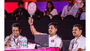 PBG Pune