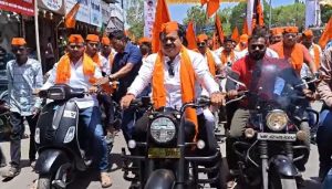 Police Stop Rally led by BJP's Gopichand Padalkar Over Bopdev Ghat Iftar Incident