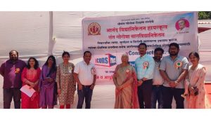 Pune CSR News