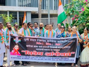 Pune Congress Protests Against Dhirendra Shastri Over Chhatrapati Shivaji Maharaj Remarks
