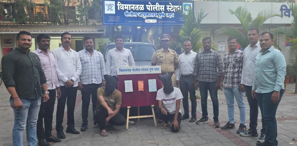 Pune Police Bust M.D. Drug Racket in Viman Nagar