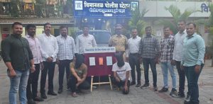 Pune Police Bust M.D. Drug Racket in Viman Nagar