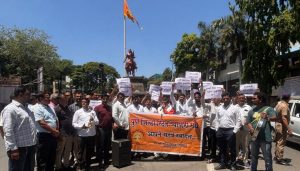 Pune Traders Protest