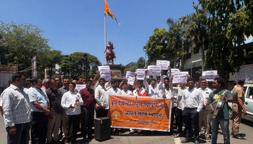 Pune Traders Protest