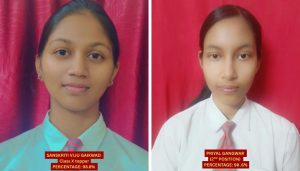 Sanskriti and Priyal