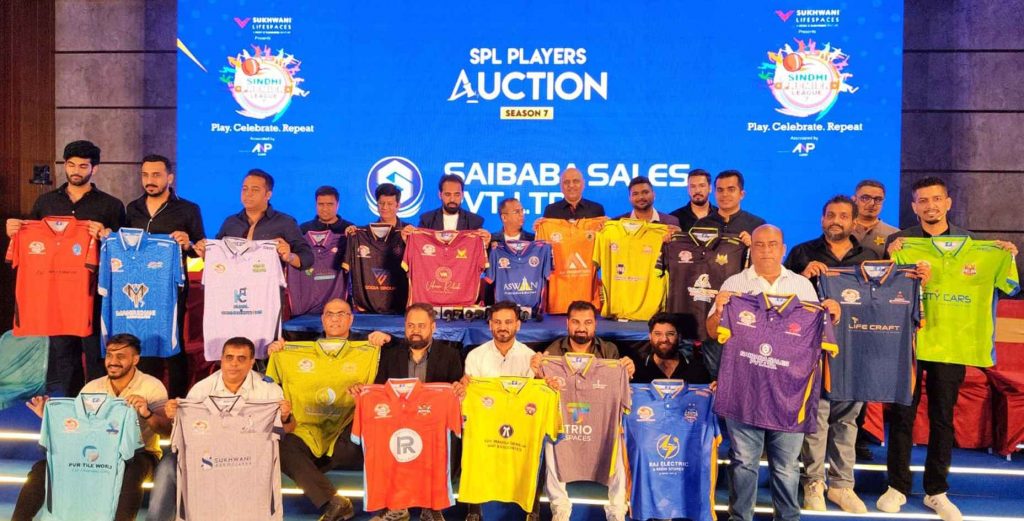 Sindhi Premier League