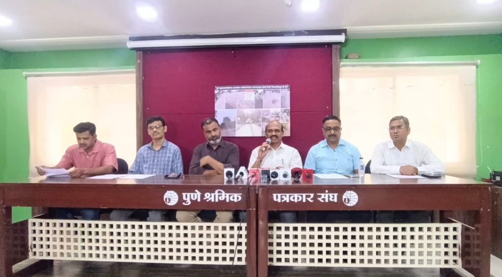 Sinhagad Road Residents Demand Action against RMC Plants, Warn of Stir