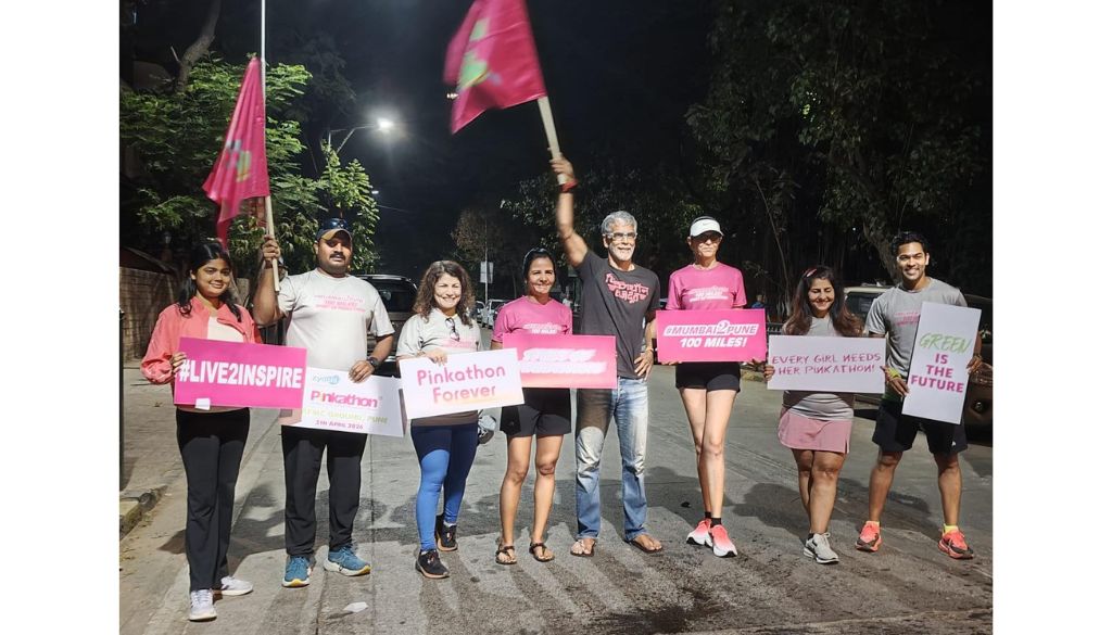 Spirit of Pinkathon