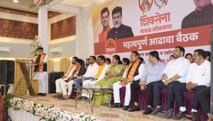 Uday Samant Hints at Reshuffle in Pune Shiv Sena Ranks