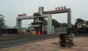 VRDE
