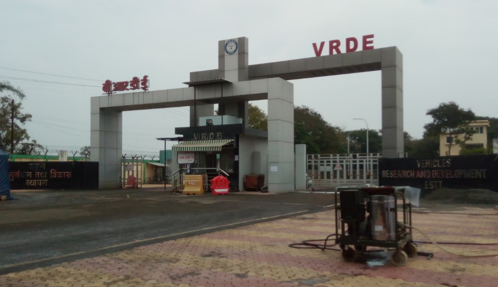 VRDE
