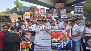 Youth Congress Protests in Pune against Assam CM’s Remarks on Mallikarjun Kharge