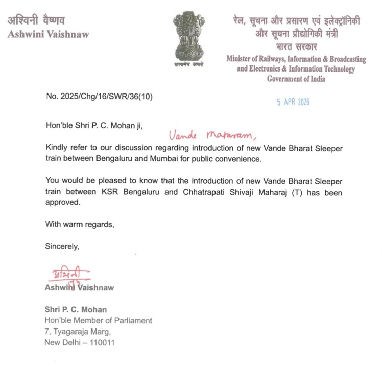 railway letter