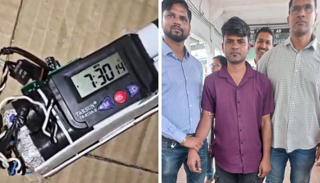 ATS Arrests Youth from Nagpur for Planting Bomb at Hadapsar’s Usha Kiran Hospital