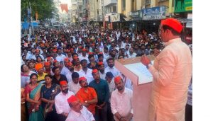 BJP Leaders Lead Protest in Pimpri Chinchwad Over Alleged Illegal Conversion Activities