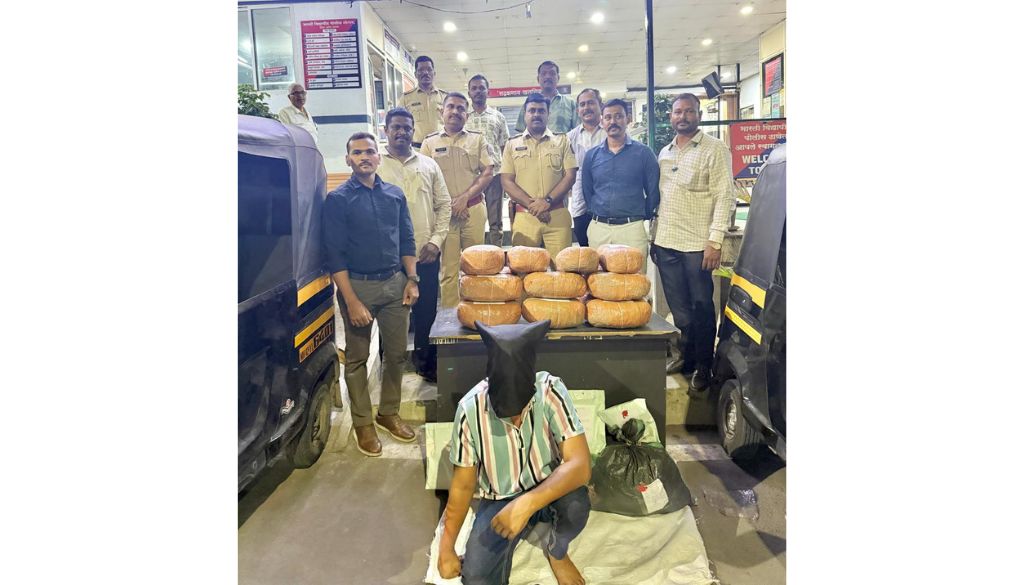 Bharati Vidyapeeth Police Seize 35 Kg Ganja