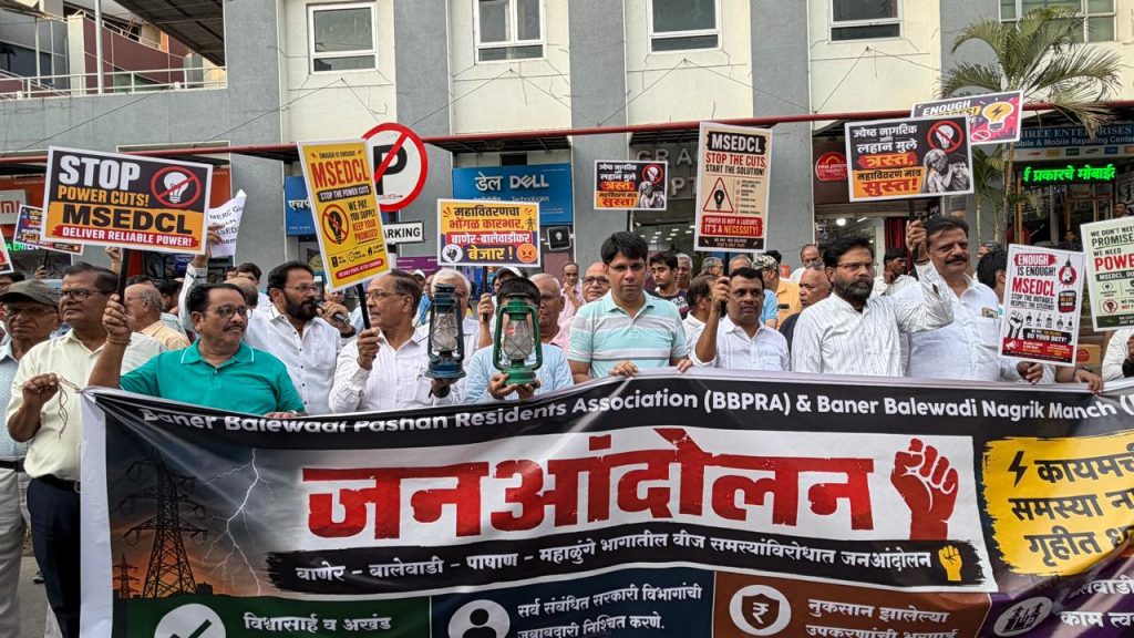 Citizens Stage Massive Protest Against Frequent Power Outages in Baner-Balewadi Region