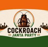 CJP to launch ‘Kya Bolti Public’ tour from Sept 1, Announces Nationwide Outreach and Membership Drive After Meeting in Chhatrapati Sambhajinagar