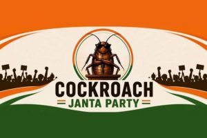 Cockroach Janta Party