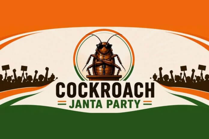 Cockroach Janta Party