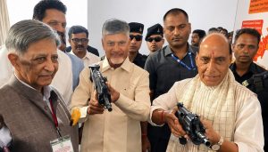 Defence Project Announced by Bharat Forge Subsidiary in Andhra Pradesh
