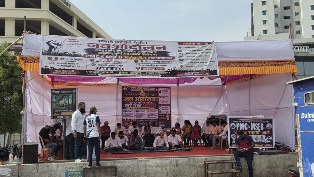 Handewadi Residents Launch Three-Day Protest Over Poor Roads, Water and Drainage Issues