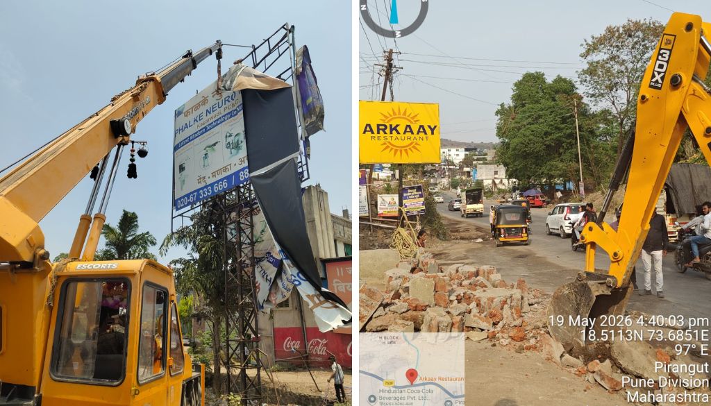 Pune: Illegal Hoarding of Hospital at Khed Shivapur Demolished; Six ...
