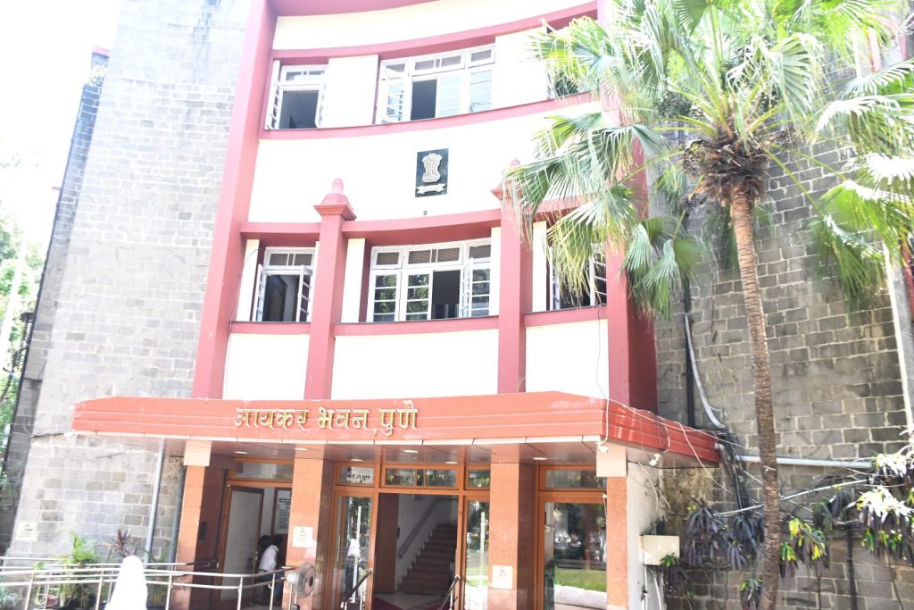 Income Tax Dept