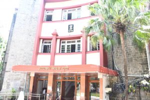 Income Tax Dept