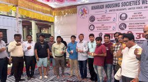 Kharadi water fast ends