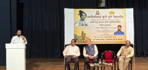 Kiran Mane Praises Rajarshi Shahu Maharaj’s Vision for Social Equality and Nation Building