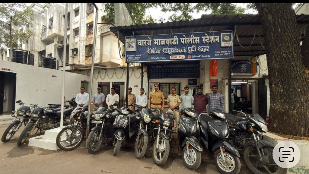 Minor Held for Stealing Bikes for Fun
