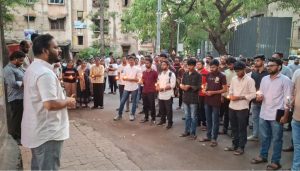 NSUI Holds Protest