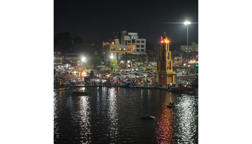 Nashik Kumbh Mela 2027