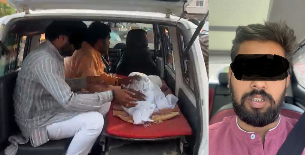 Nasrapur father appeal to politicians