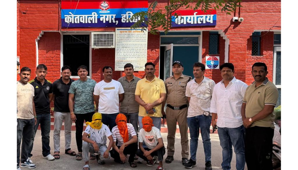 Pimpri Chinchwad Police Detain Three Alleged Bishnoi Gang